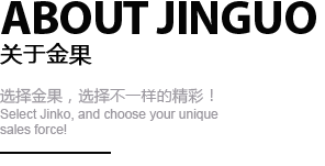 &#36149;&#23486;&#21381;&#40;&#20013;&#22269;&#21306;&#41;&#23448;&#26041;&#32593;&#31449;