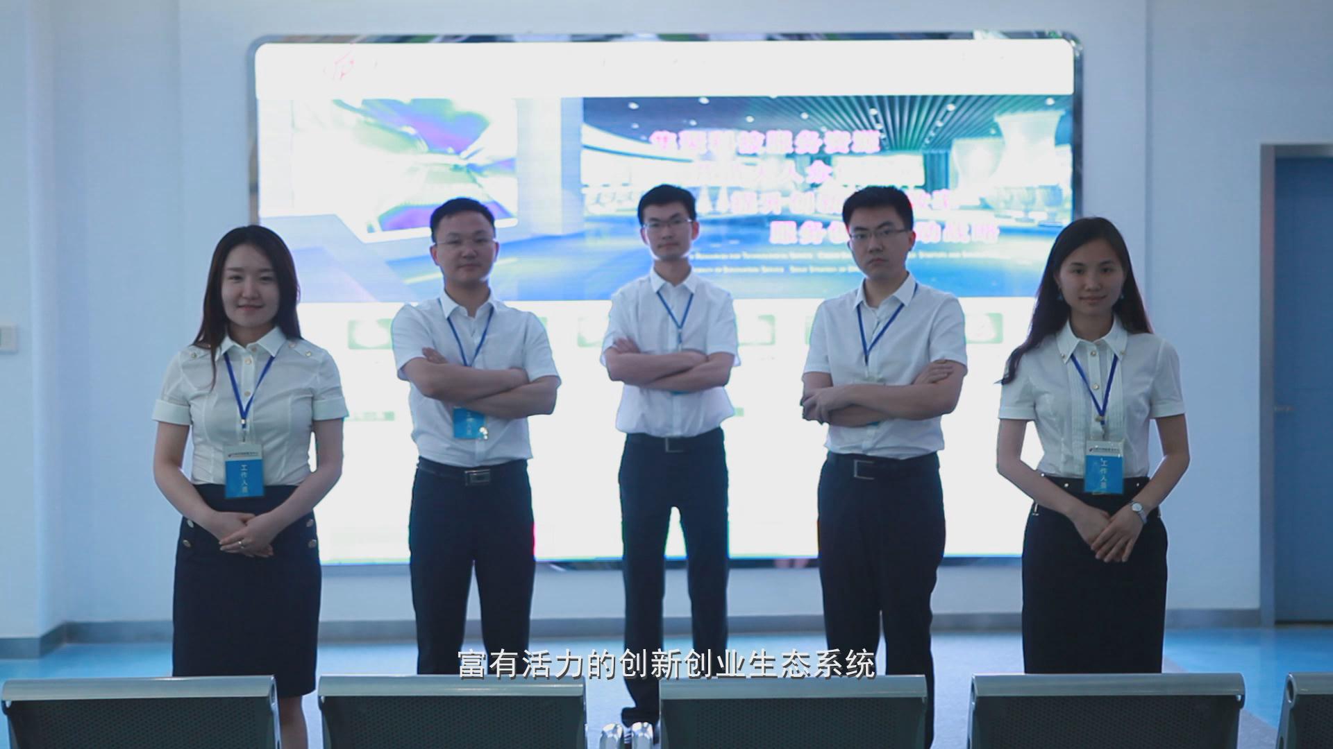 &#36149;&#23486;&#21381;&#40;&#20013;&#22269;&#21306;&#41;&#23448;&#26041;&#32593;&#31449;