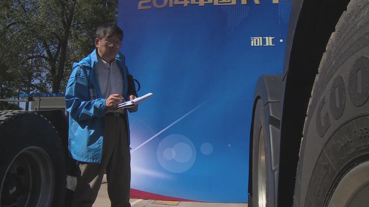 &#36149;&#23486;&#21381;&#40;&#20013;&#22269;&#21306;&#41;&#23448;&#26041;&#32593;&#31449;