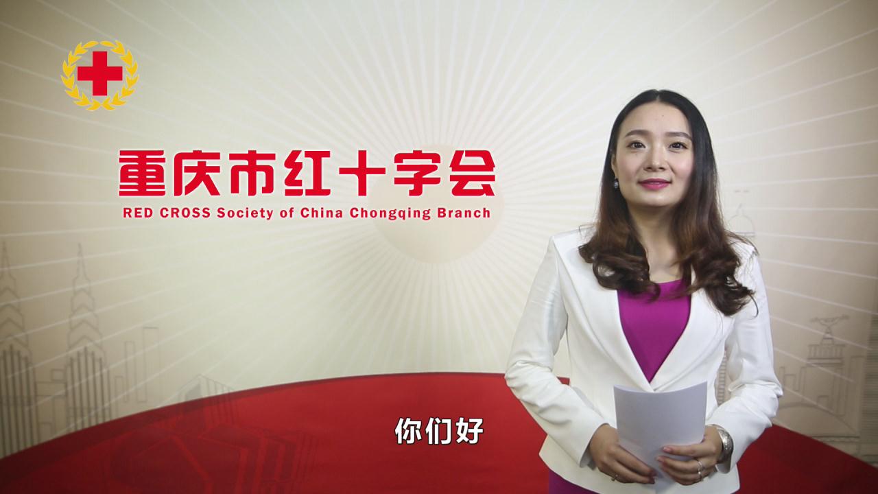 &#36149;&#23486;&#21381;&#40;&#20013;&#22269;&#21306;&#41;&#23448;&#26041;&#32593;&#31449;