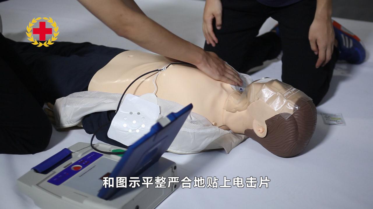 &#36149;&#23486;&#21381;&#40;&#20013;&#22269;&#21306;&#41;&#23448;&#26041;&#32593;&#31449;