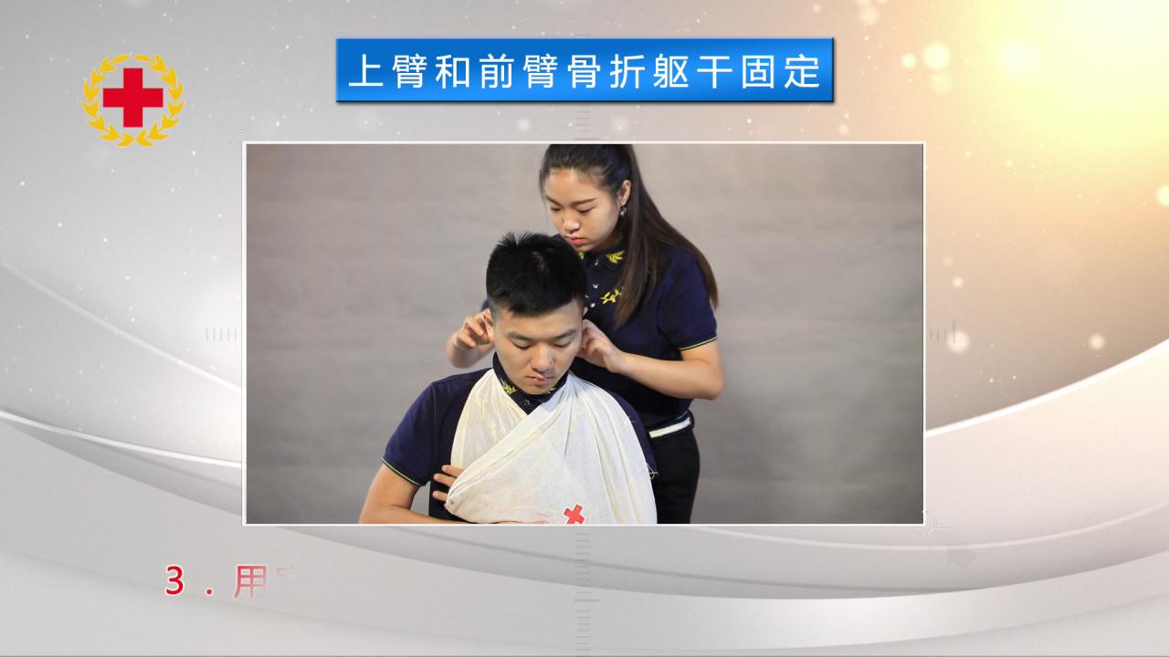&#36149;&#23486;&#21381;&#40;&#20013;&#22269;&#21306;&#41;&#23448;&#26041;&#32593;&#31449;