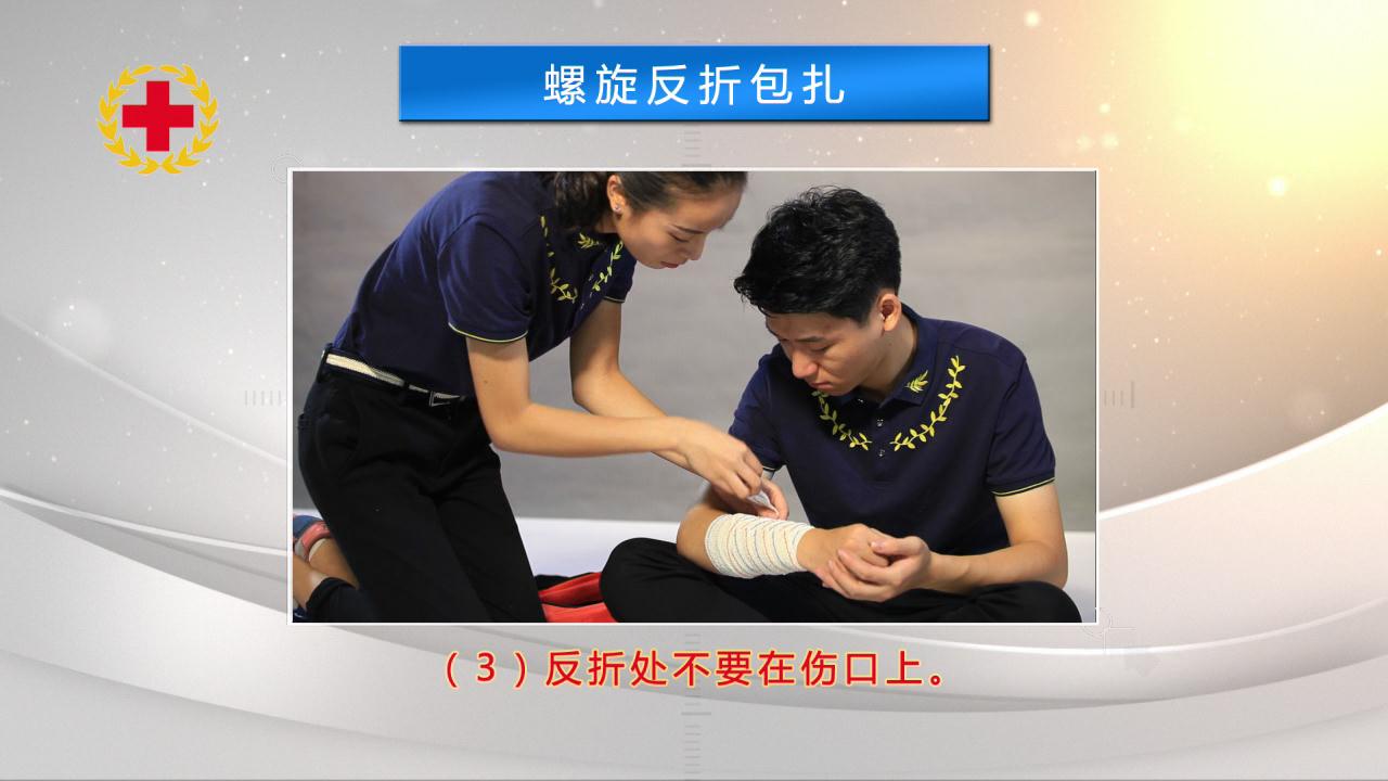 &#36149;&#23486;&#21381;&#40;&#20013;&#22269;&#21306;&#41;&#23448;&#26041;&#32593;&#31449;