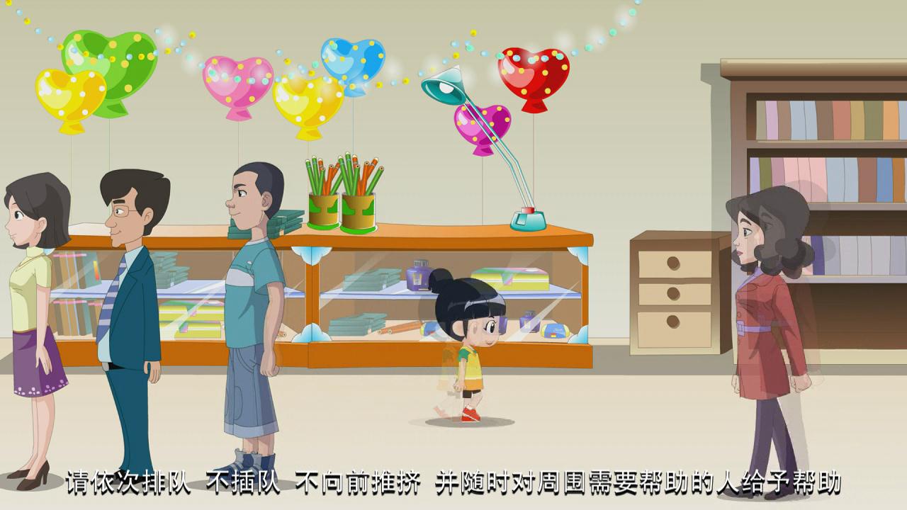 &#36149;&#23486;&#21381;&#40;&#20013;&#22269;&#21306;&#41;&#23448;&#26041;&#32593;&#31449;