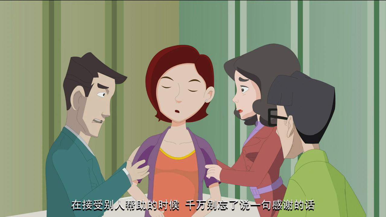 &#36149;&#23486;&#21381;&#40;&#20013;&#22269;&#21306;&#41;&#23448;&#26041;&#32593;&#31449;