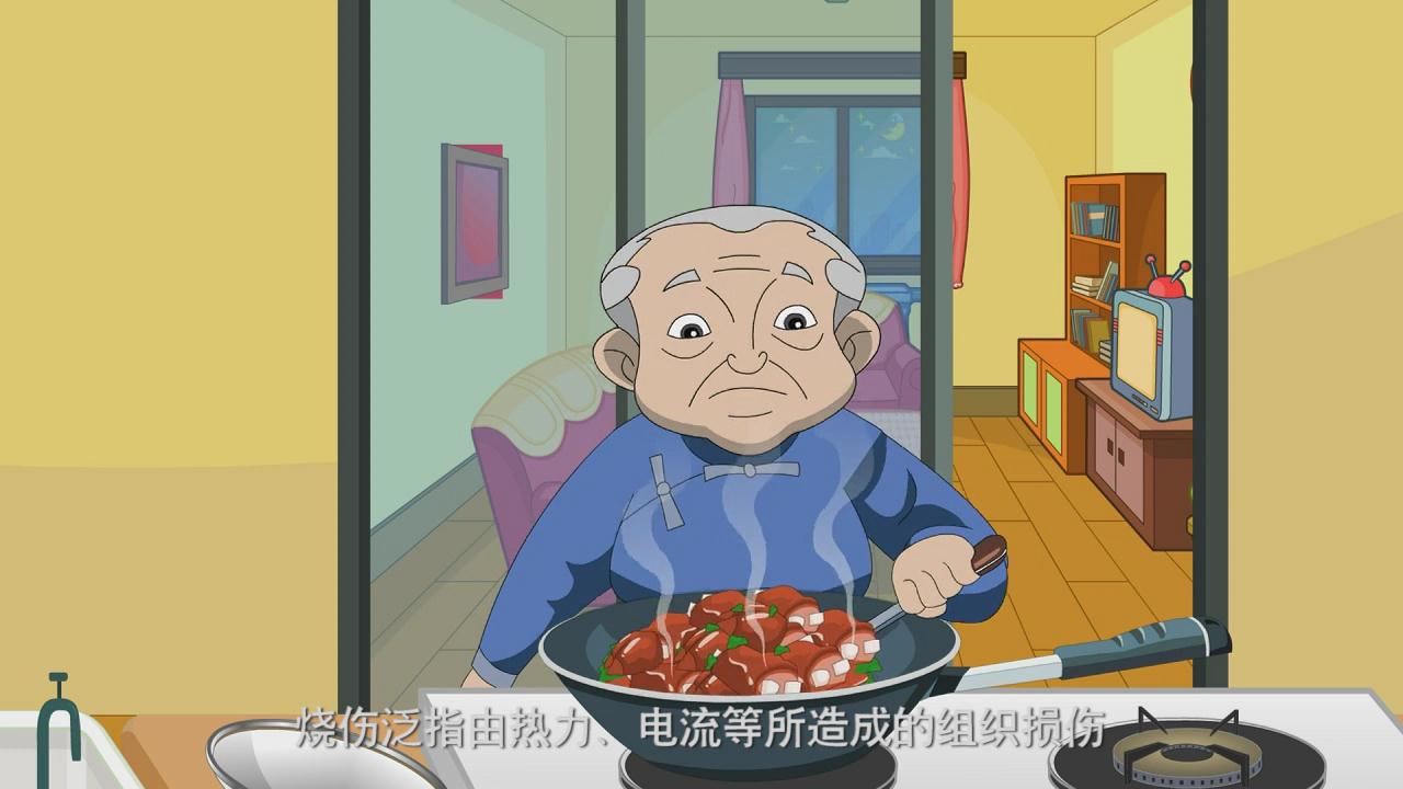 &#36149;&#23486;&#21381;&#40;&#20013;&#22269;&#21306;&#41;&#23448;&#26041;&#32593;&#31449;