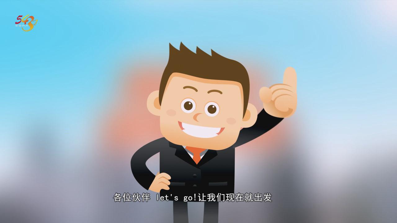 &#36149;&#23486;&#21381;&#40;&#20013;&#22269;&#21306;&#41;&#23448;&#26041;&#32593;&#31449;