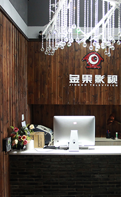 &#36149;&#23486;&#21381;&#40;&#20013;&#22269;&#21306;&#41;&#23448;&#26041;&#32593;&#31449;