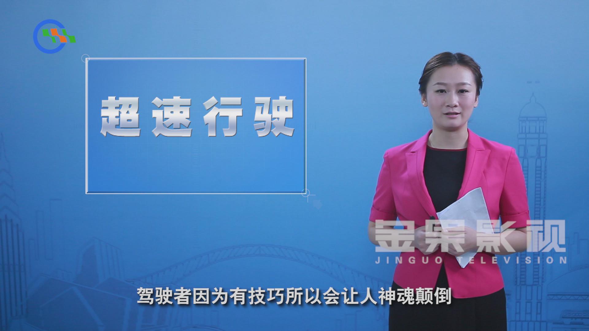 &#36149;&#23486;&#21381;&#40;&#20013;&#22269;&#21306;&#41;&#23448;&#26041;&#32593;&#31449;